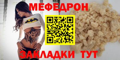 винт Гусев