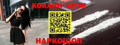 винт Гусев