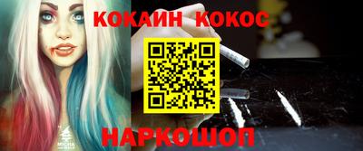 a pvp Гусиноозёрск