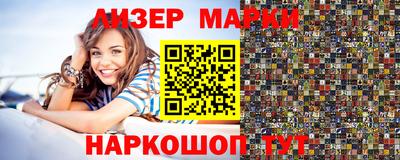винт Гусев