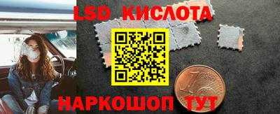 a pvp Гусиноозёрск