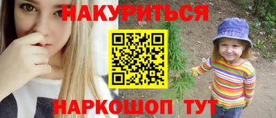 a pvp Гусиноозёрск