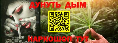 винт Гусев
