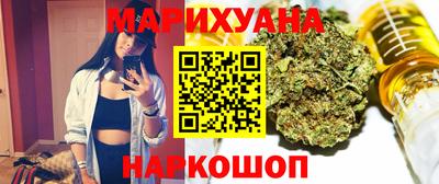 a pvp Гусиноозёрск