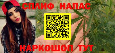 винт Гусев