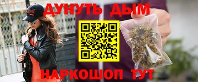 a pvp Гусиноозёрск