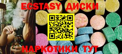 винт Гусев