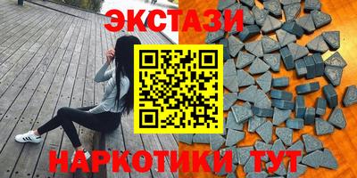 a pvp Гусиноозёрск