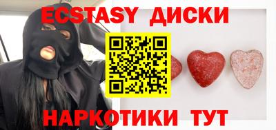 винт Гусев