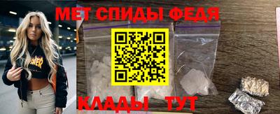 a pvp Гусиноозёрск