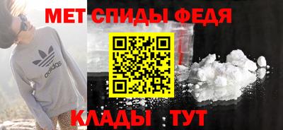 тгк Гусь-Хрустальный