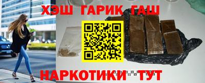 a pvp Гусиноозёрск