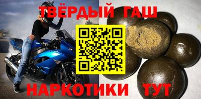винт Гусев