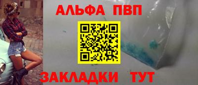 винт Гусев