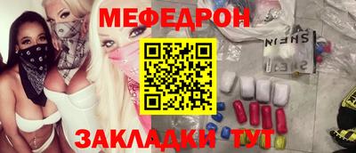 винт Гусев