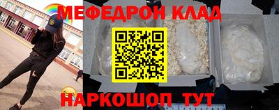 винт Гусев