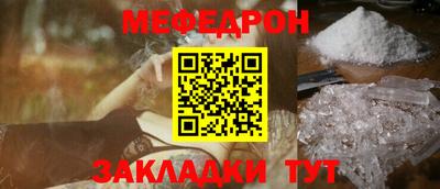 a pvp Гусиноозёрск